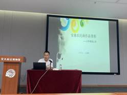 微信图片_20200730202705