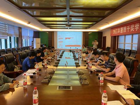 5a7c0b274328a21de92eac8bb70dab1