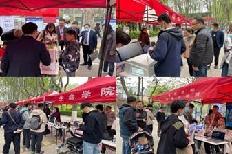 /Users/meng/Desktop/校庆开放日照片集锦/2.成果展示/专业咨询4.jpeg专业咨询4