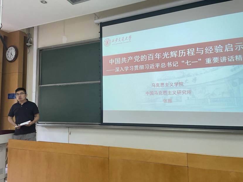 360ec01dcb0d9524a747858390f611c