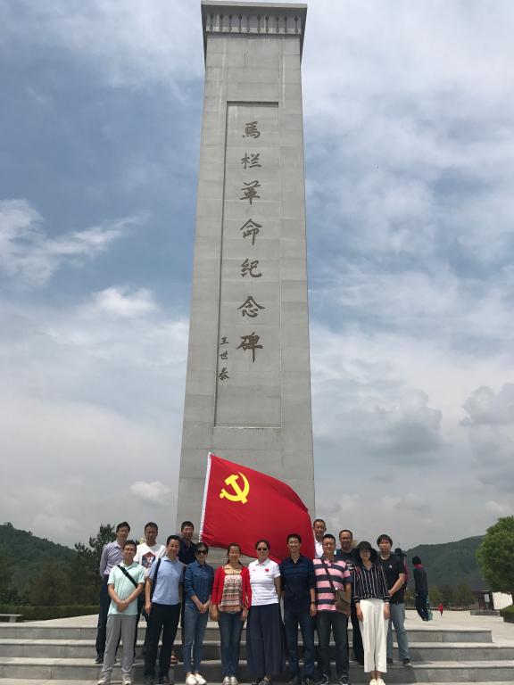 点击查看大图