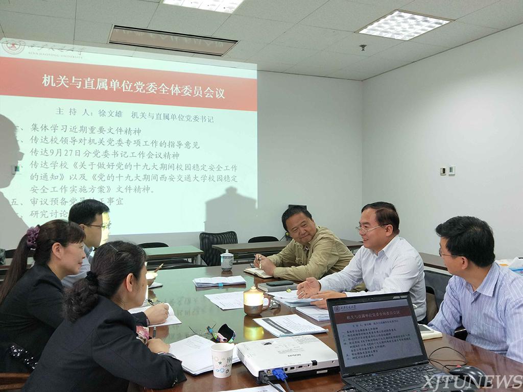 点击查看大图